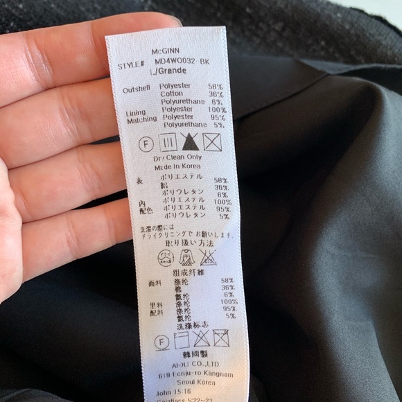 Anthropologie - McGinn Semi Formal Dress NWOT - Picture 4 of 5